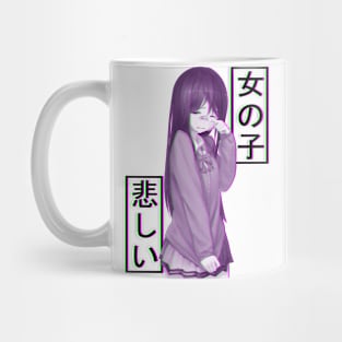 Aesthetic Japanese Girl 28 v3 Mug